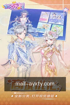 一键报料