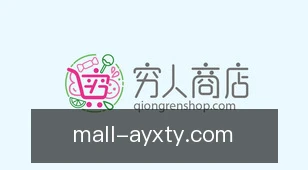 爱游戏体育